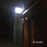 初探杭州融合西餐—青果