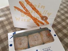 -麦陌(正弘城店)