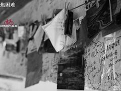 -Babycat私家御饼屋(龙头路一店)