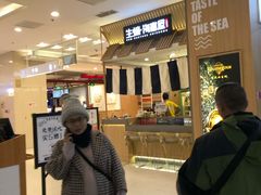 -HIHE Bistro·Oyster Bar(华熙live店)