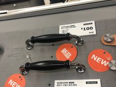 -宜家家居(西安未央商场店)