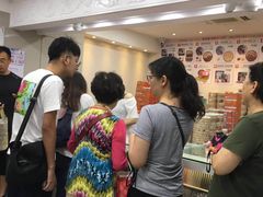 等位区-珍妮曲奇聪明小熊(尖沙咀店)