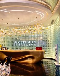 -希乐曼艺术中心·婚礼·活动·宴会厅(南山店)