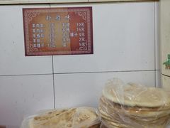 -同来顺烧烤餐厅(哈尔滨道店)