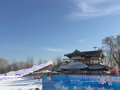 -欢乐水魔方水世界