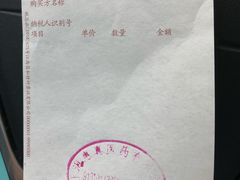 -上海市宝山区中西医结合医院西院区-地下停车场