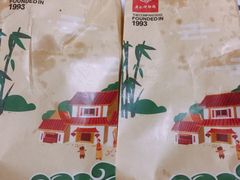 -廖记棒棒鸡(华贸店)