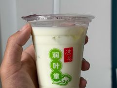 -润叶堂凉茶(岩屿路店)