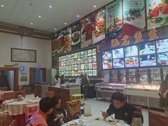 大堂-联邦酒楼