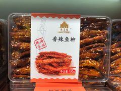 -珠海圆明新园