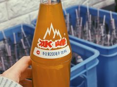 冰峰-大嘻咹biangbiang面(历史博物馆店)