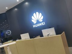 -华为授权体验店(中山公园来福士)