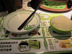 -淘蛙(广州星寰国际商业中心店)