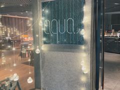 -海棠湾洲际-涛·海底餐厅·美人鱼·自助餐·海底隧道