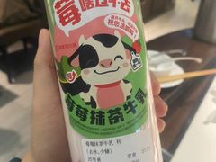 -海底捞火锅(锦艺城店)