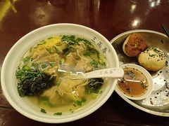 -三两春(浦三路店)