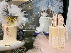 -杜哈夫DOUX RÊVE·生日蛋糕(日月光店)