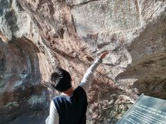 -浮山风景名胜区