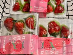 -盒马鲜生(新都心店)