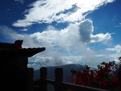-腾冲云峰山