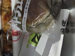 -君之狮子山·轻糖烘焙(松江印象城店)