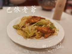 -巴依老爷·新疆美食(上城区天城路店)