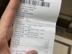 -MUJI无印良品(恒力MALL店)