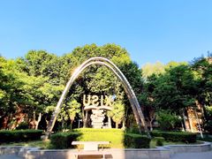 -西安外国语大学(雁塔校区)
