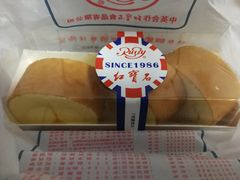 -红宝石·鲜奶小方(昌里店)