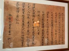 -左陕右甘(亚运村店)