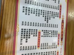 -老东北菜馆(北泰禾店)