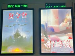 -百谜机械解谜工场