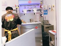 -DQ·蛋糕·冰淇淋(万象城店)