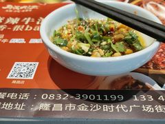 -月满大江火锅(金沙时代广场店)