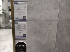 -红星美凯龙(东北全球家居1号店)