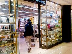 -ZARA HOME(蓝色港湾店)
