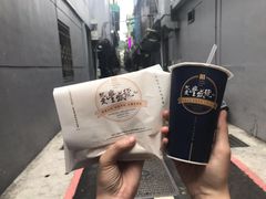 -就爱丰盛号(士林店)