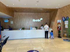 -IBOBI早教·托班·国际家庭互动成长中心(欢乐海岸中心)