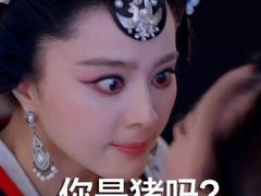 -BeauTea水仙(coco park店)