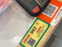 -张记聚福楼(范西店)