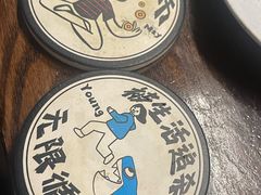 -杨梅市场·打工人小酒馆(新天地店)