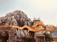 -芜湖方特东方神画