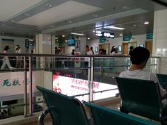 -大连市皮肤病医院