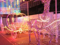 -新五爱道夜市