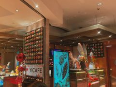 -怡咖啡海鲜自助餐厅(浦东香格里拉店)