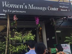 -清迈女子监狱马杀鸡(无分店)