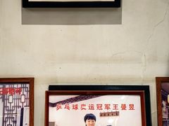 -玉桥餐厅(天坛店)