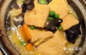 Braised Tofu in Pot