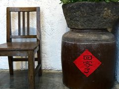 -如禾素食·下午茶·糖水