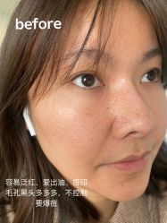 -哈尔滨瑞丽医疗美容医院